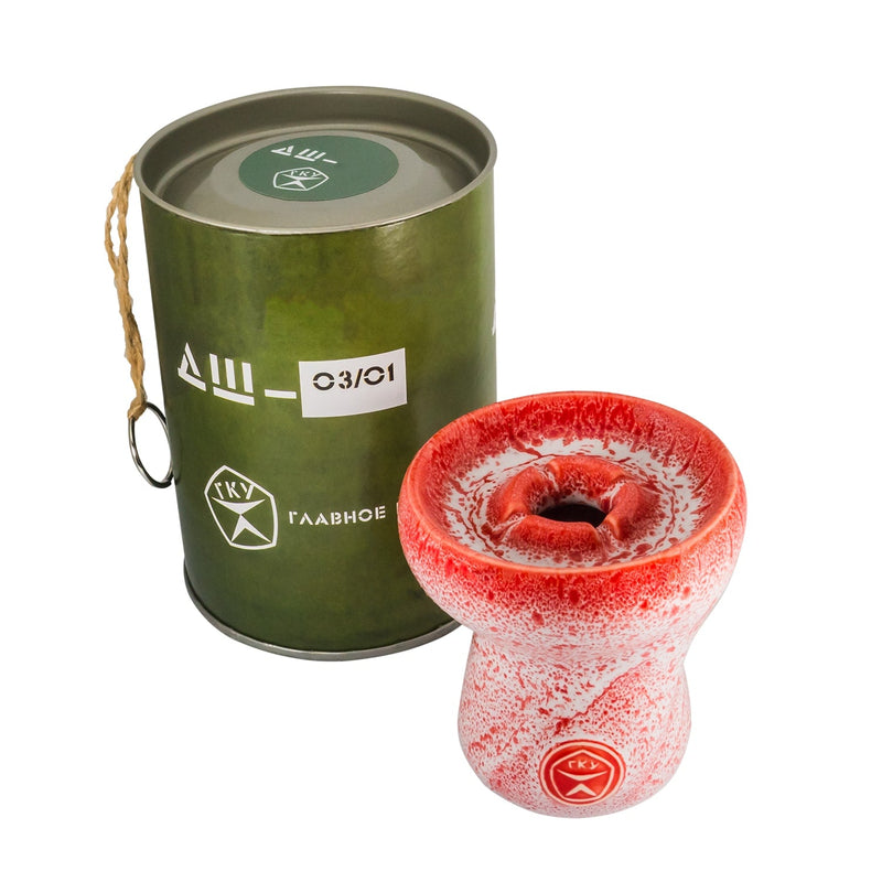 GKU 01/02 Hookah Shisha Bowl - 