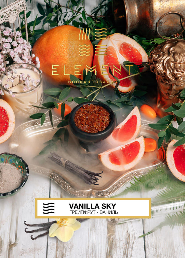 Element Air Line Vanilla Sky - 