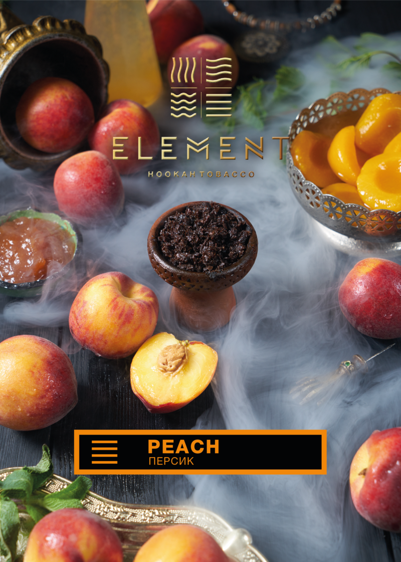 Element Earth Line Peach - 