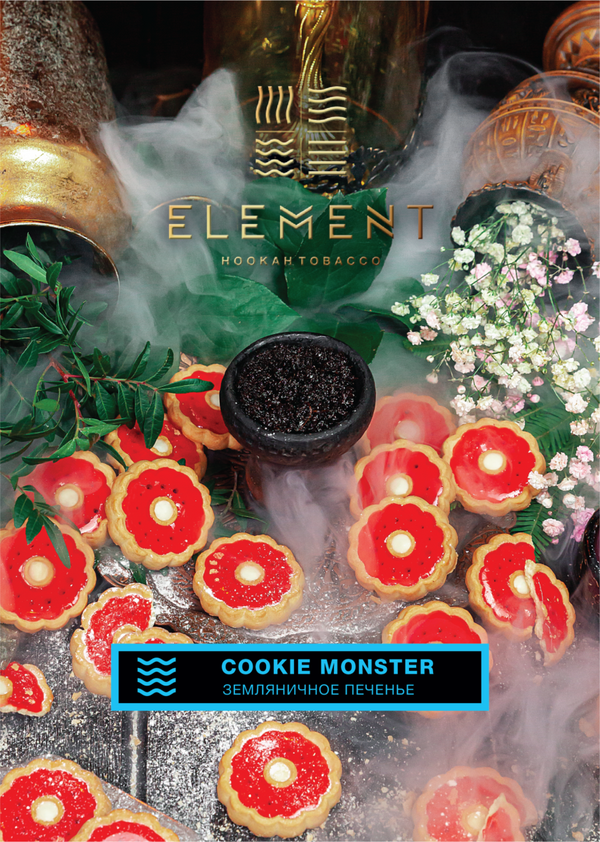 Element Water Line Cookie Monster - 