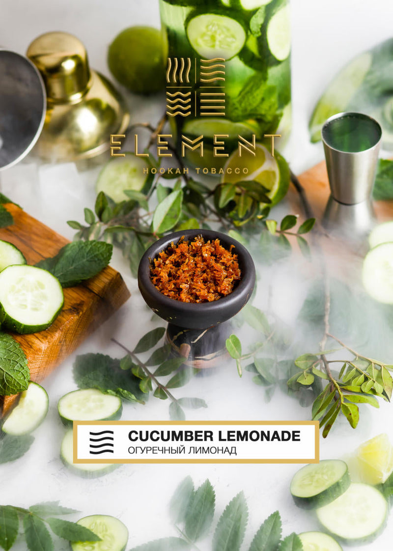 Element Air Line Cucumber Lemonade - 