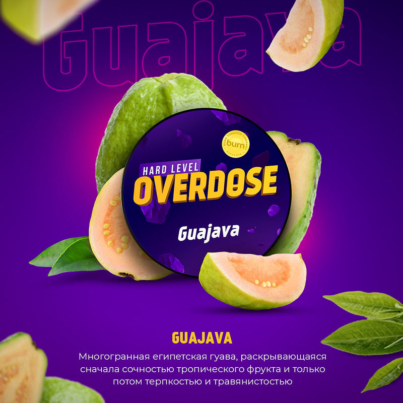 Overdose Guajava - 