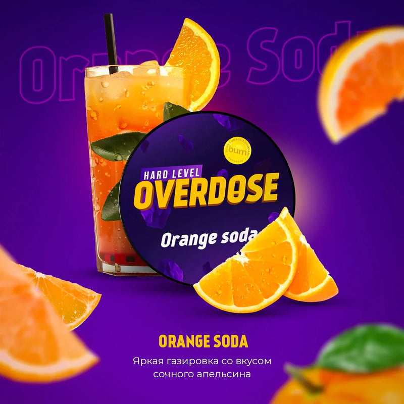 Overdose Orange Soda - 