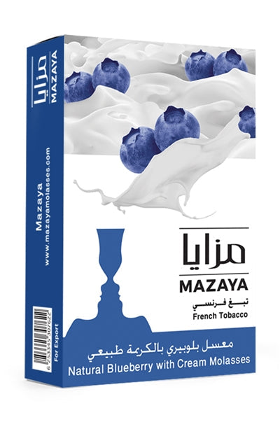 Mazaya Blueberry with Cream - 