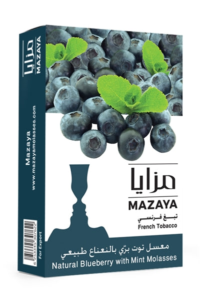 Mazaya Blueberry With Mint - 