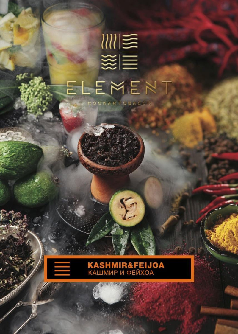 Element Earth Line Kashmir & Feijoa - 