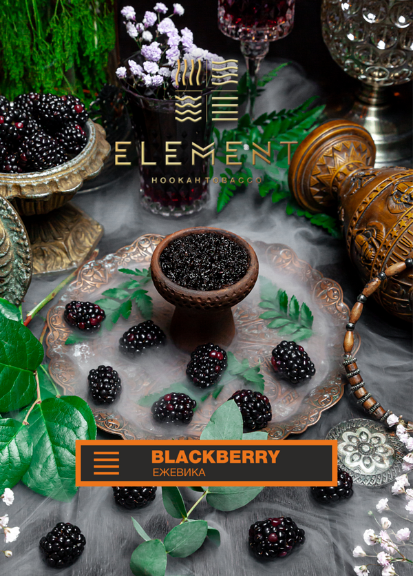 Element Earth Line Blackberry - 