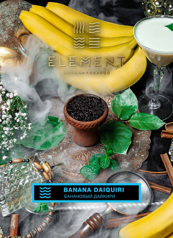 Element Water Line Banana Daiquiri - 